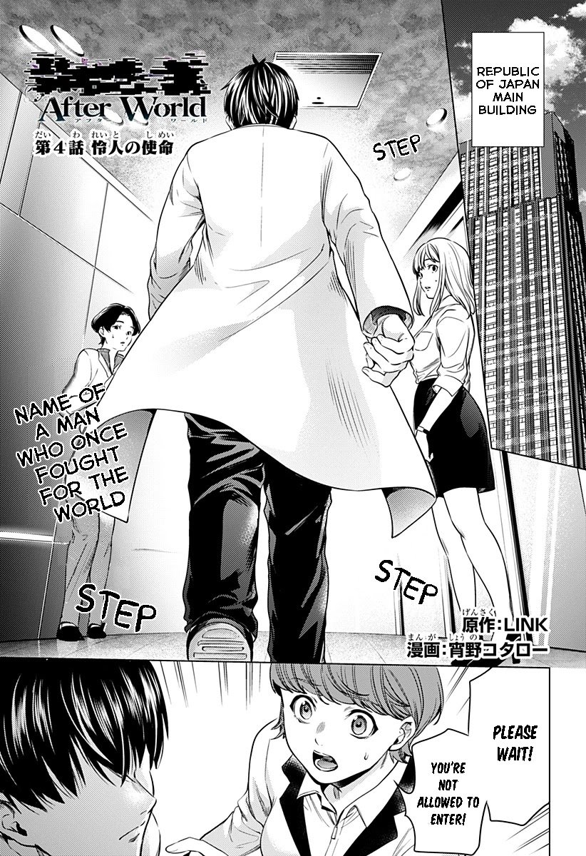 Read World's End Harem Manga English [New Chapters] Online Free - MangaClash