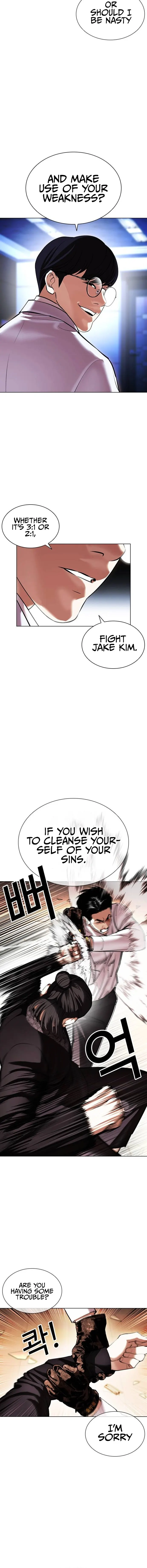 Lookism, Chapter 415