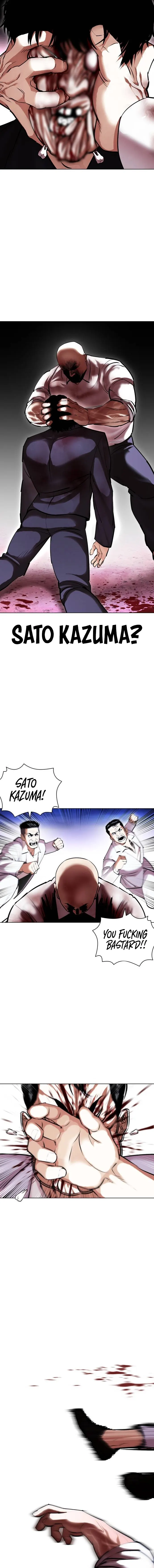 Lookism, Chapter 415