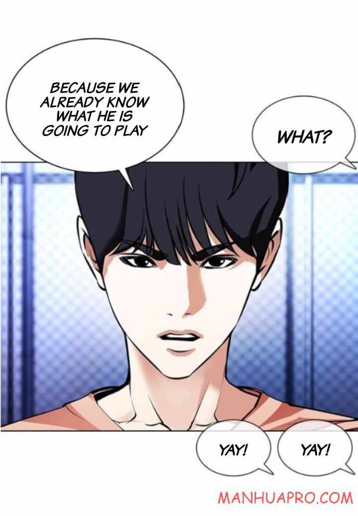 Lookism, Chapter 378