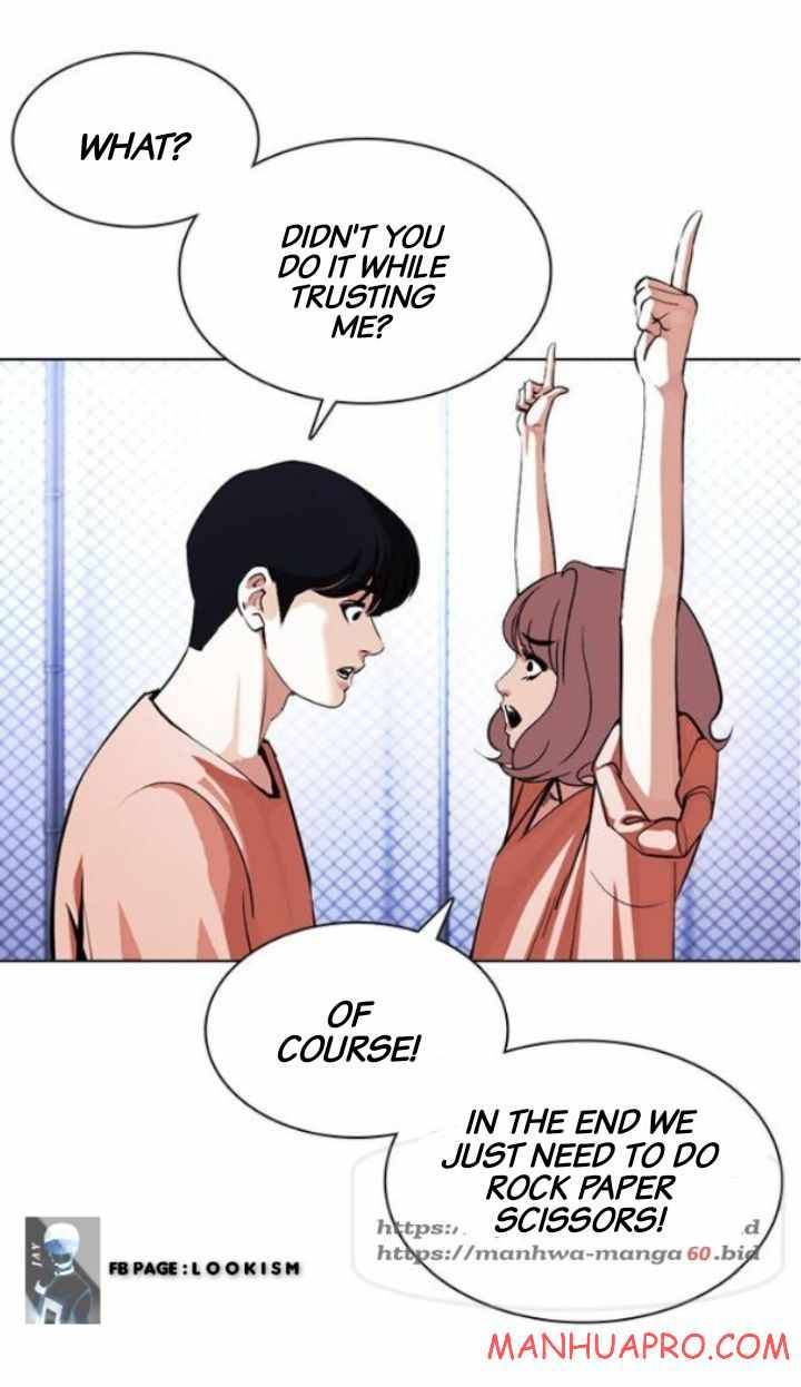 Lookism, Chapter 378