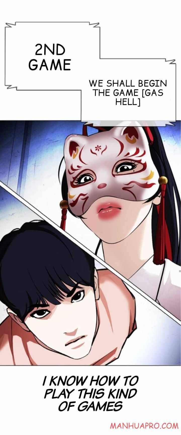 Lookism, Chapter 378