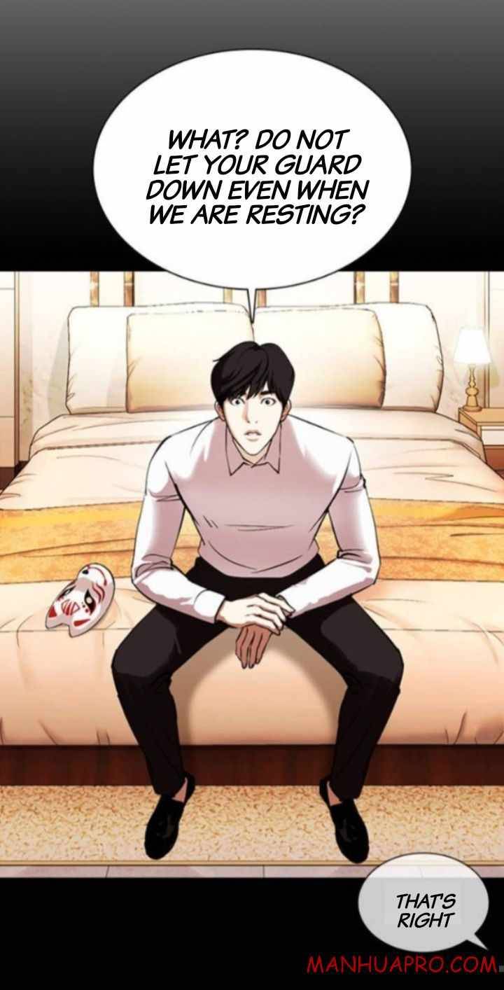 Lookism, Chapter 378