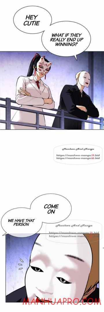 Lookism, Chapter 378