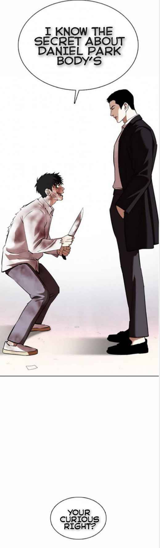 Lookism, Chapter 370