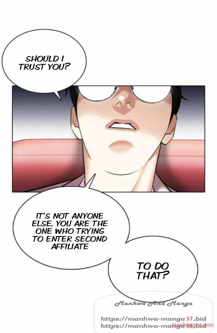 Lookism, Chapter 373