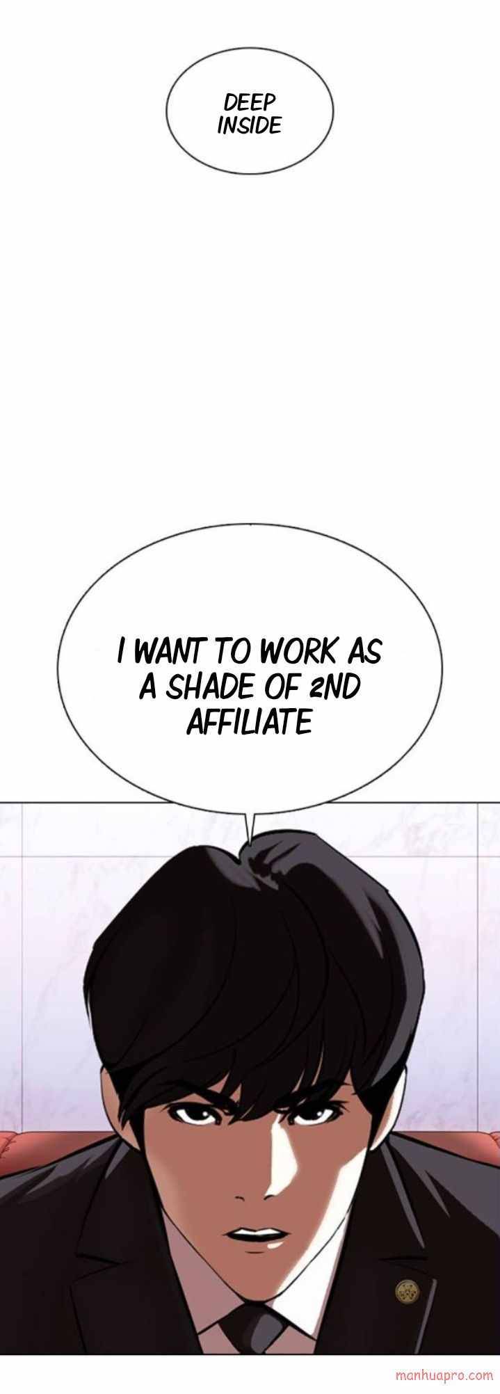 Lookism, Chapter 373