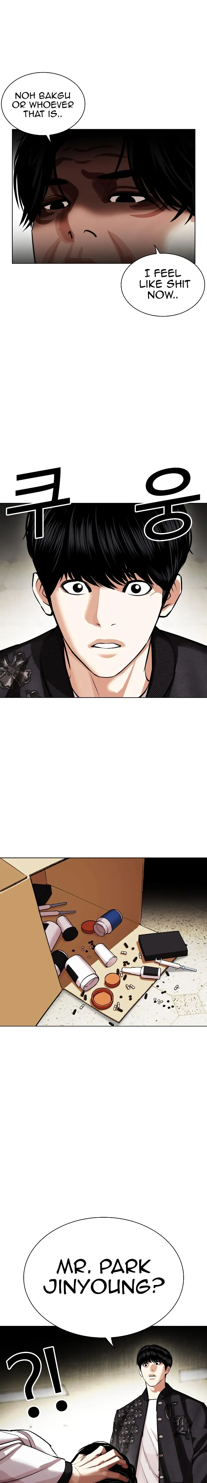 Lookism, Chapter 446