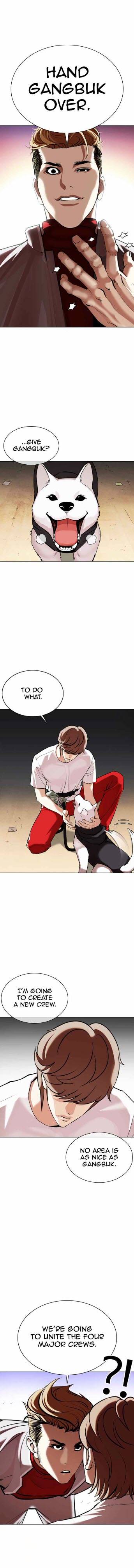 Lookism, Chapter 358