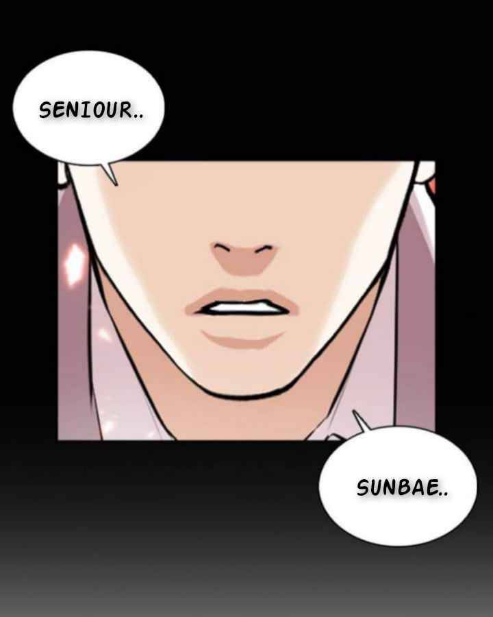 Lookism, Chapter 367