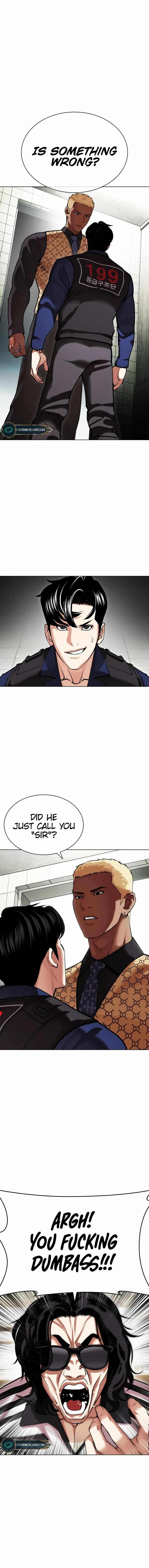 Lookism, Chapter 449