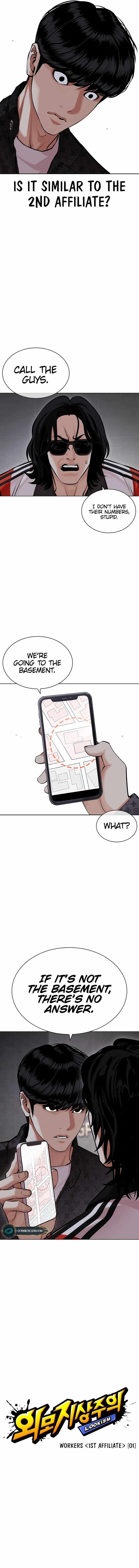 Lookism, Chapter 449