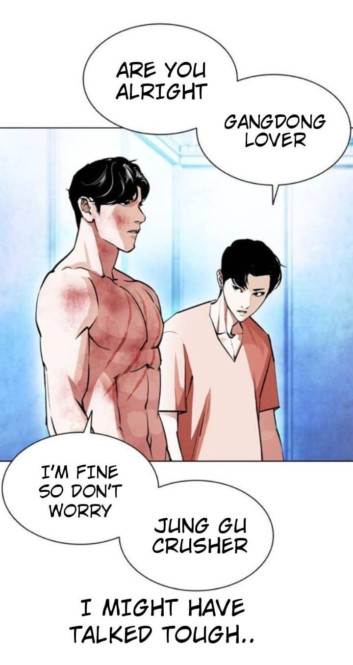 Lookism, Chapter 381