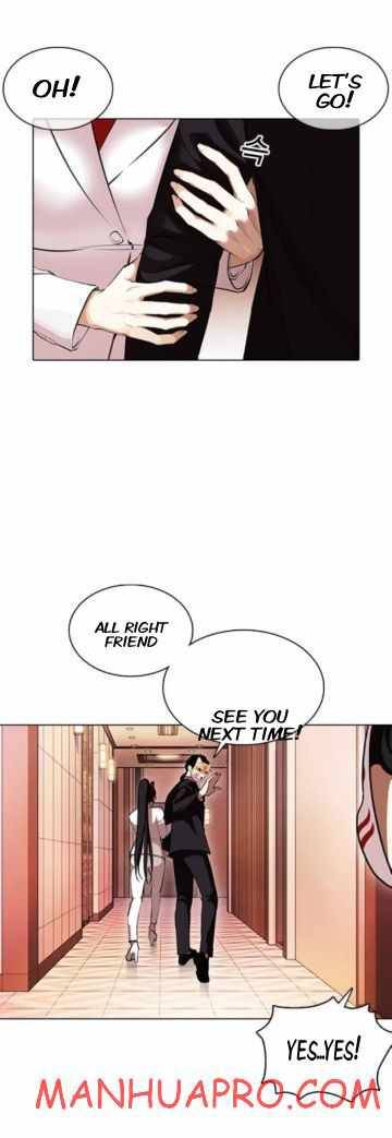 Lookism, Chapter 374