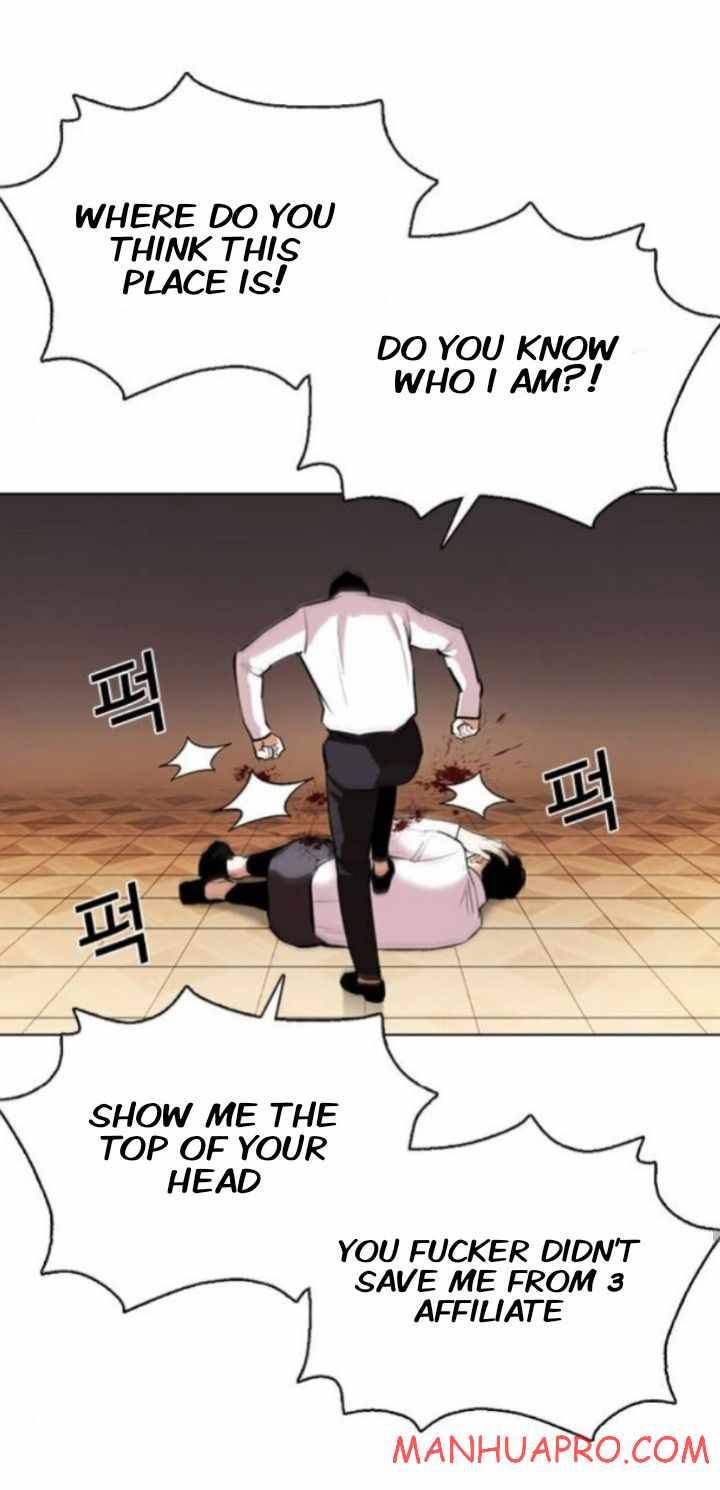 Lookism, Chapter 374