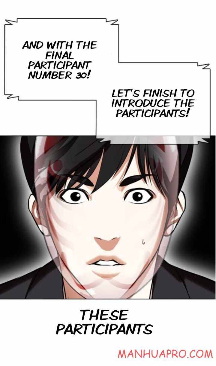 Lookism, Chapter 374