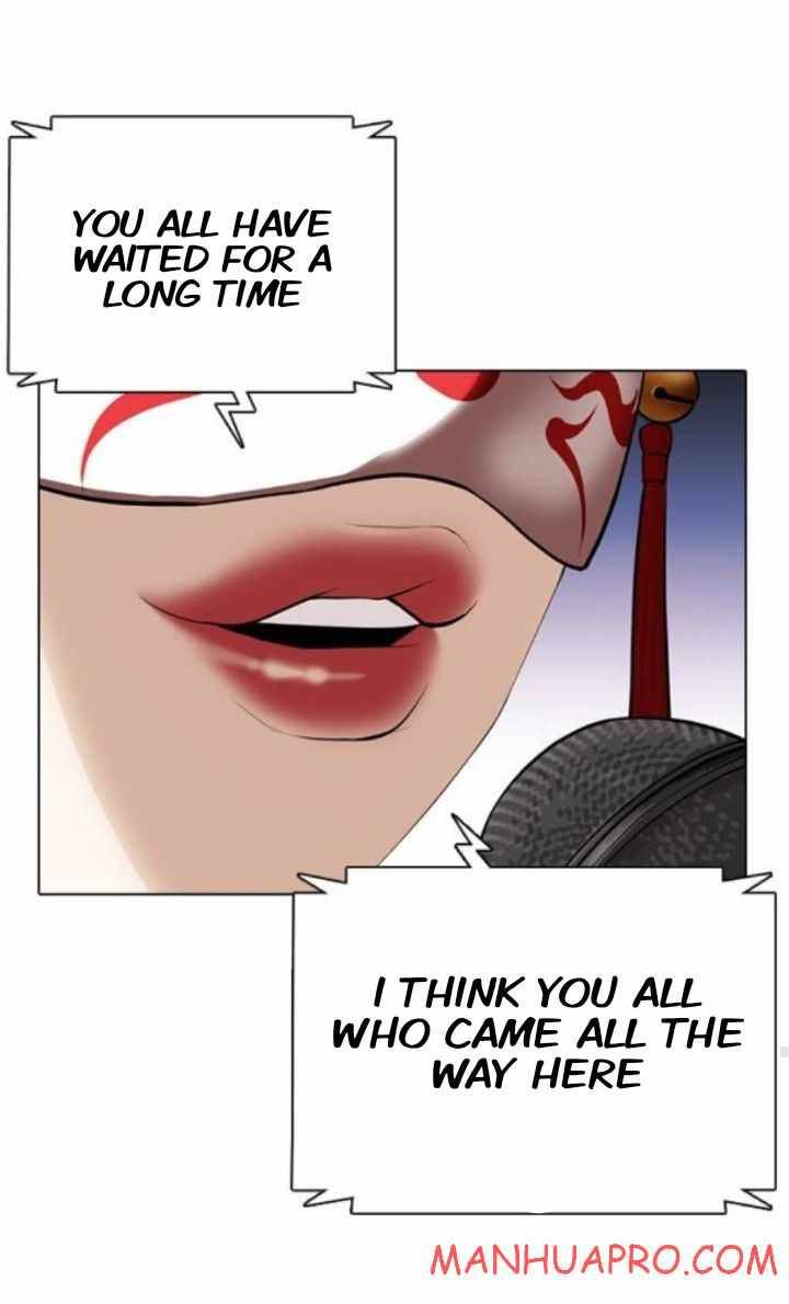 Lookism, Chapter 374