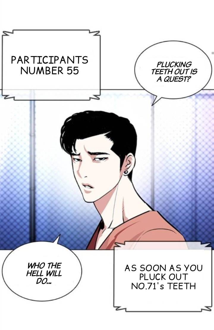 Lookism, Chapter 379