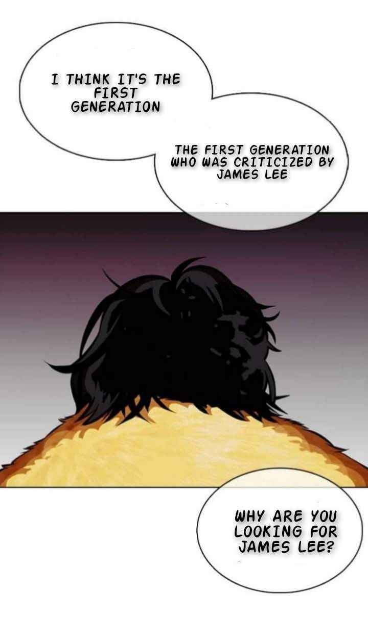 Lookism, Chapter 366