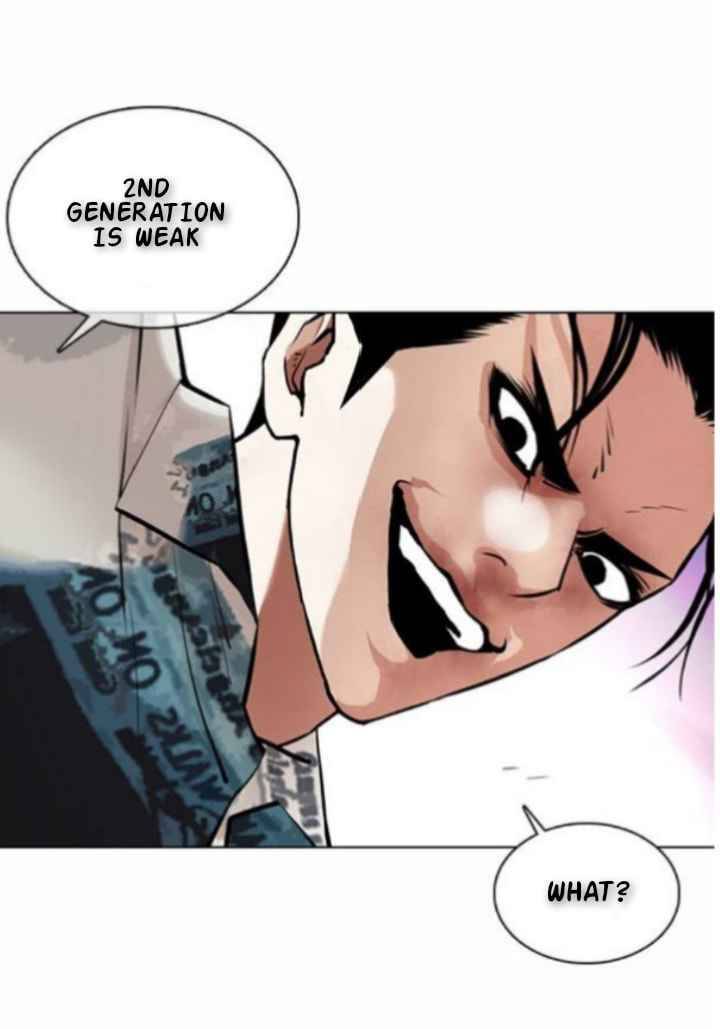 Lookism, Chapter 366