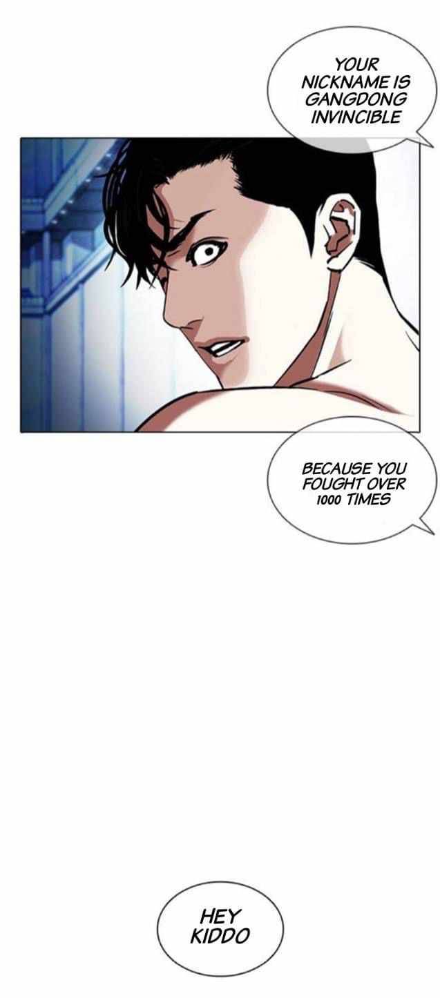 Lookism, Chapter 380