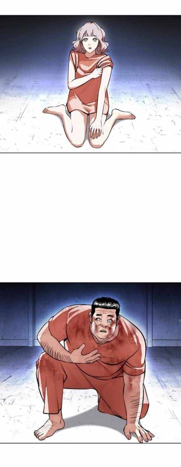 Lookism, Chapter 380