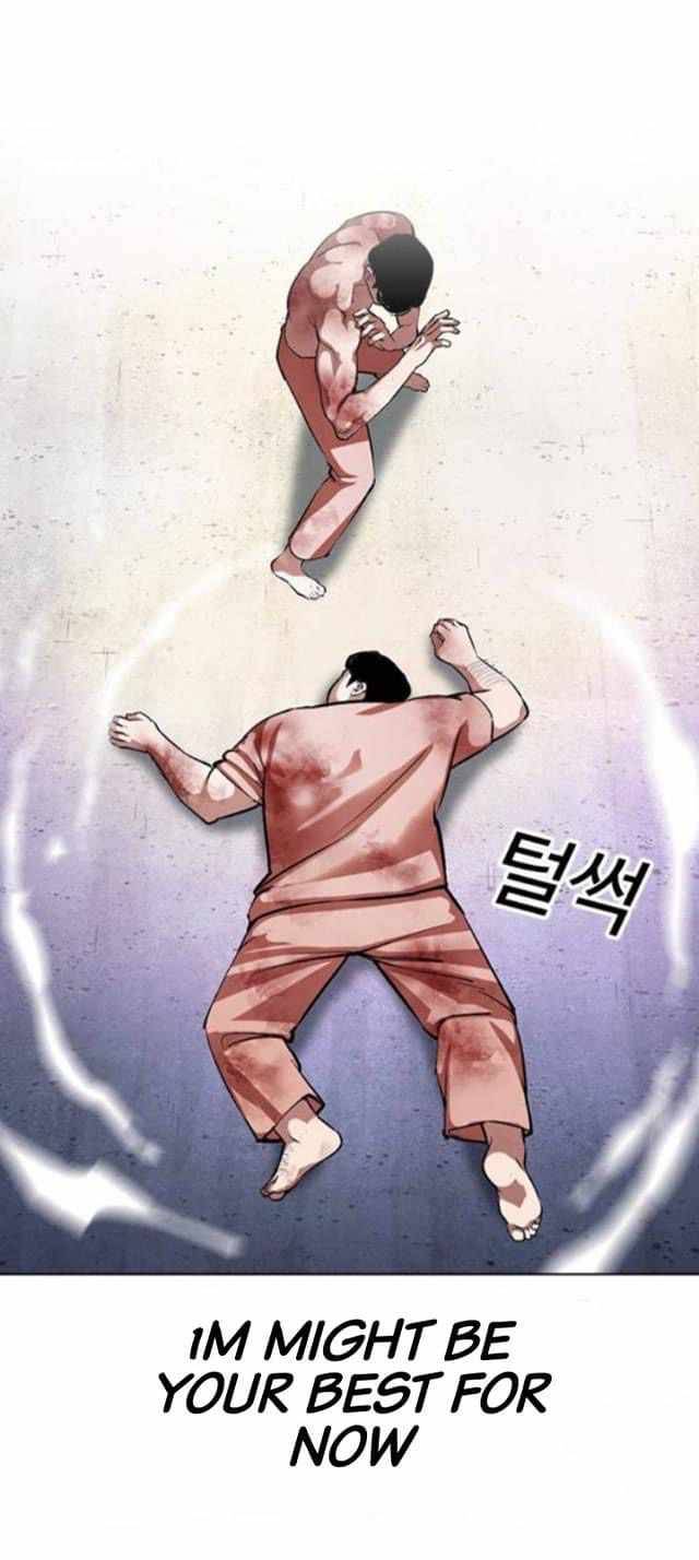 Lookism, Chapter 380