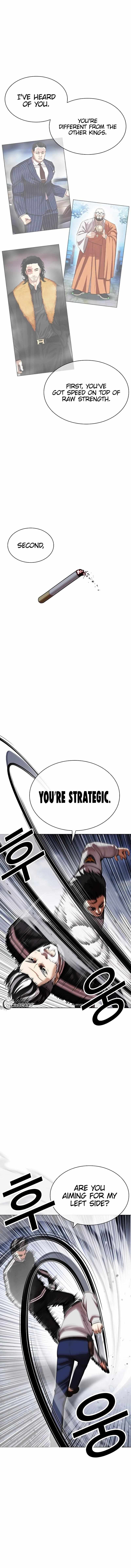 Lookism, Chapter 441