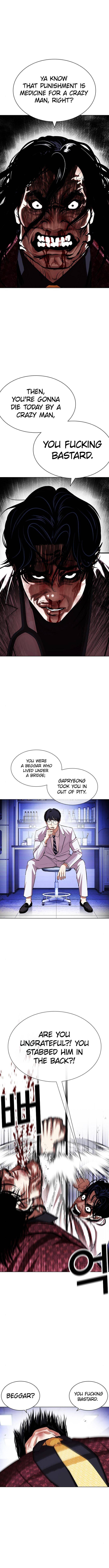 Lookism, Chapter 403