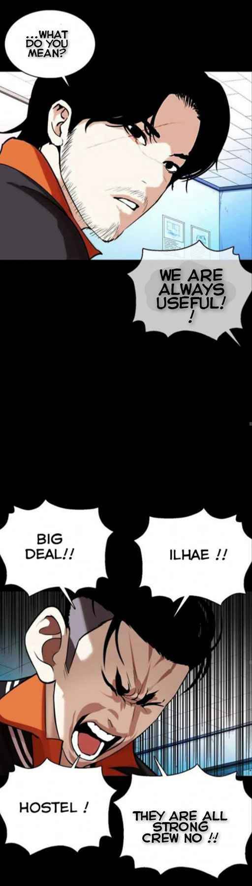 Lookism, Chapter 364