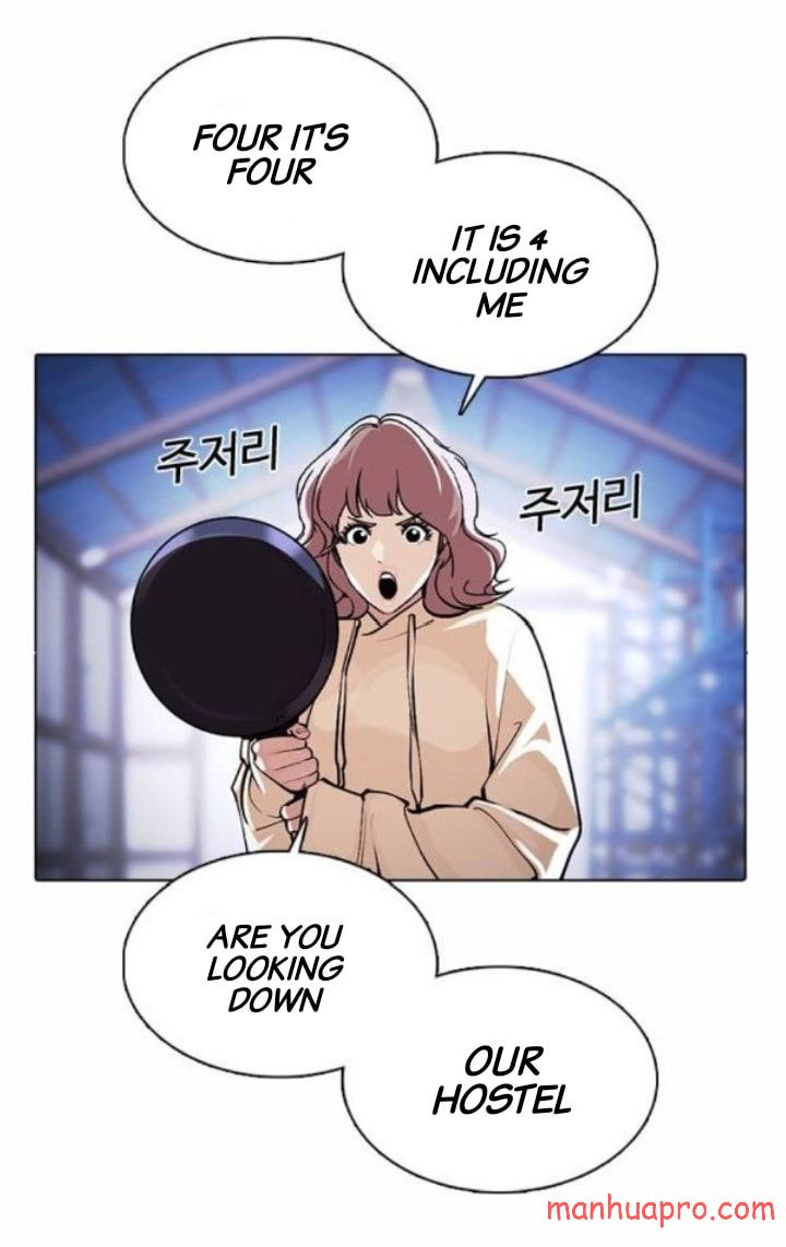 Lookism, Chapter 375