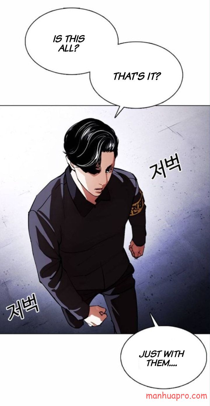 Lookism, Chapter 375