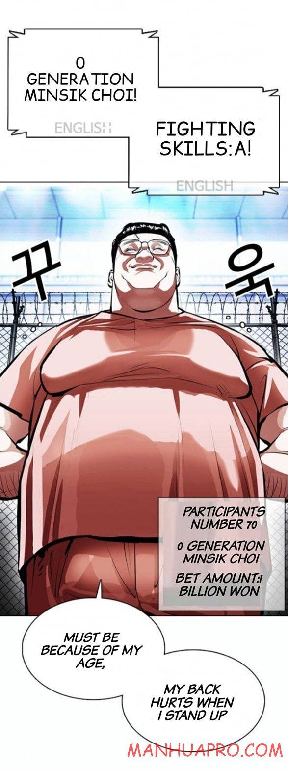 Lookism, Chapter 377