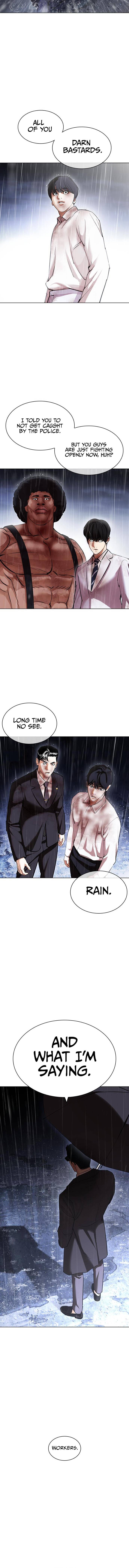 Lookism, Chapter 425