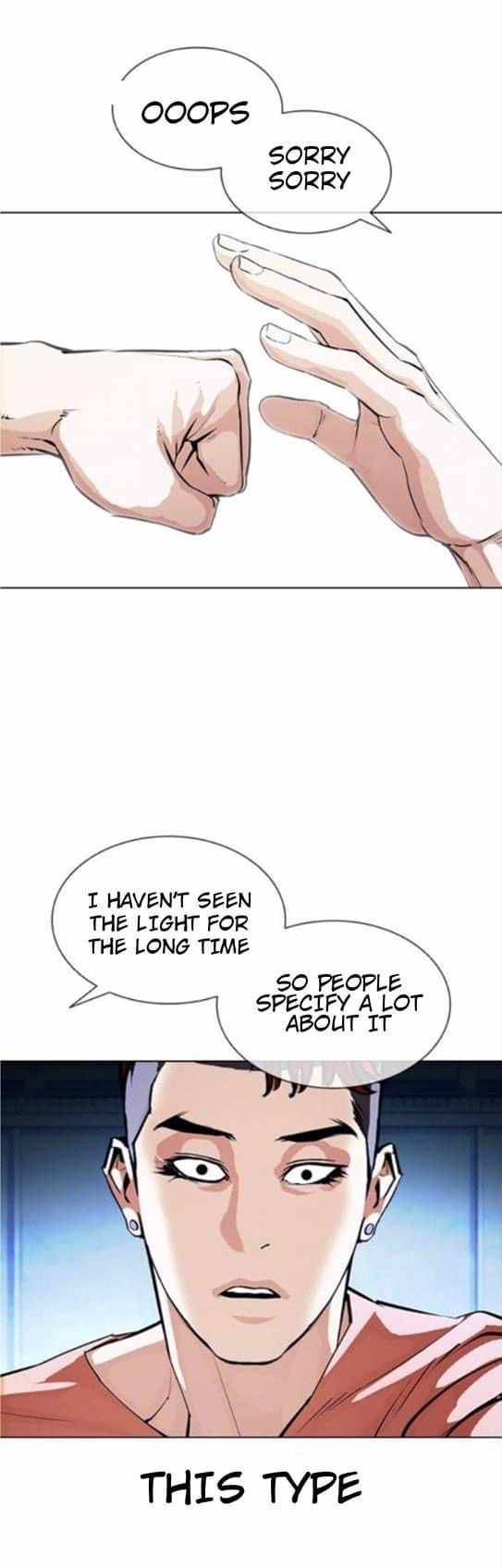 Lookism, Chapter 382