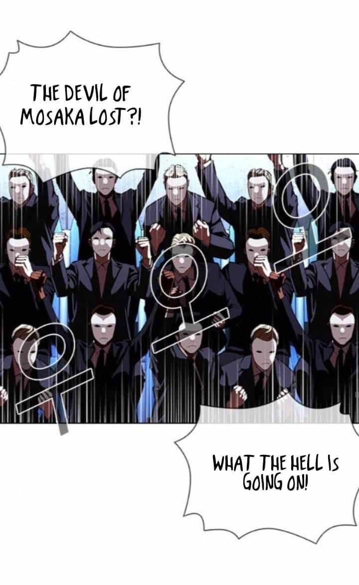 Lookism, Chapter 382