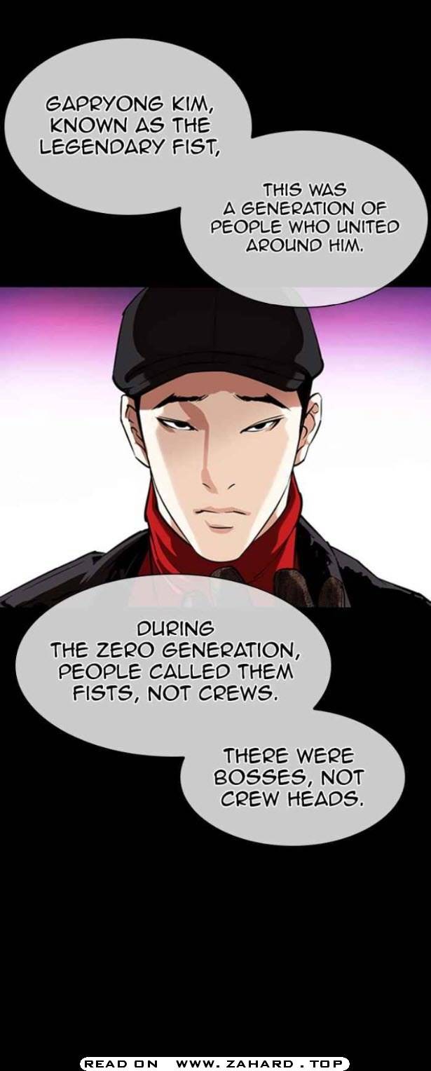 Lookism, Chapter 359