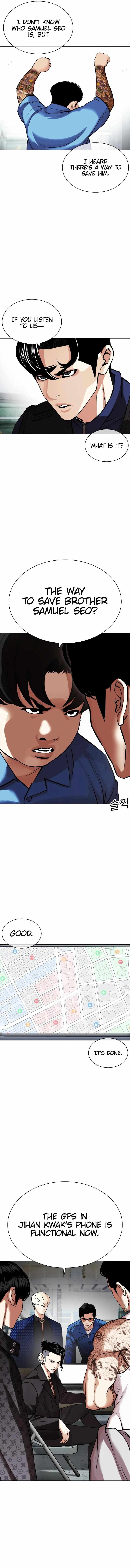 Lookism, Chapter 448