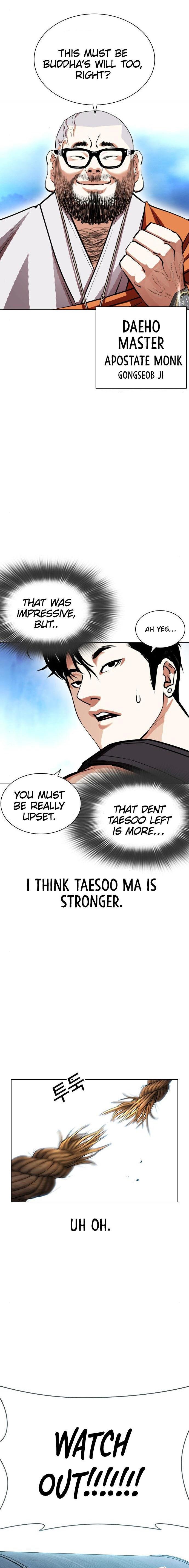 Lookism, Chapter 397