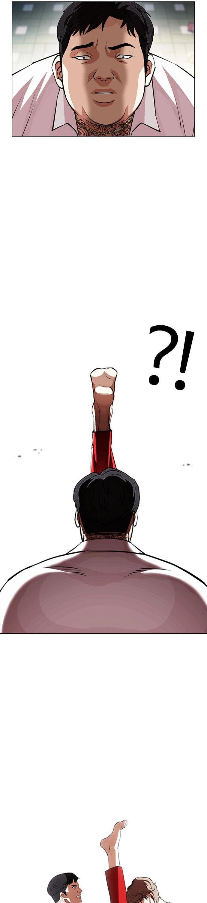 Lookism, Chapter 397