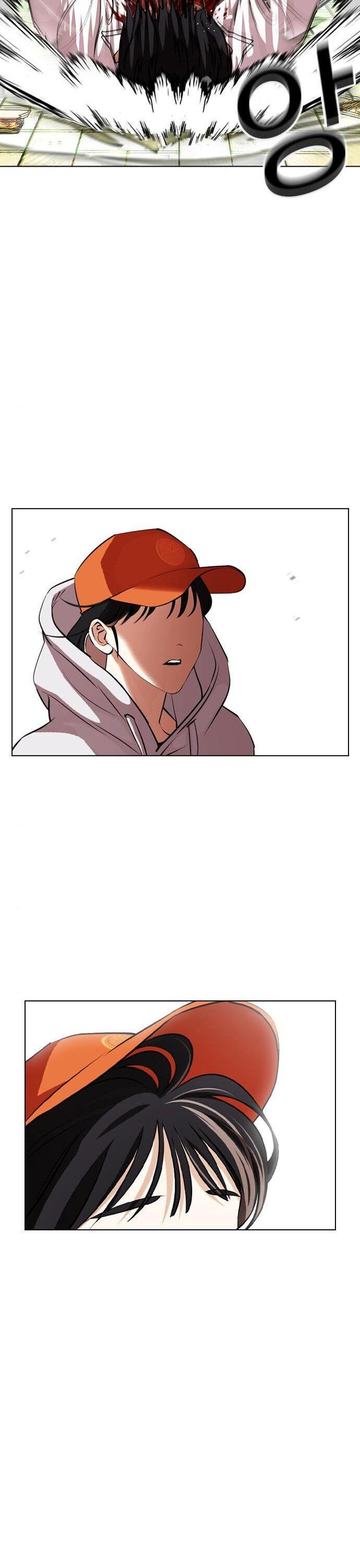 Lookism, Chapter 397