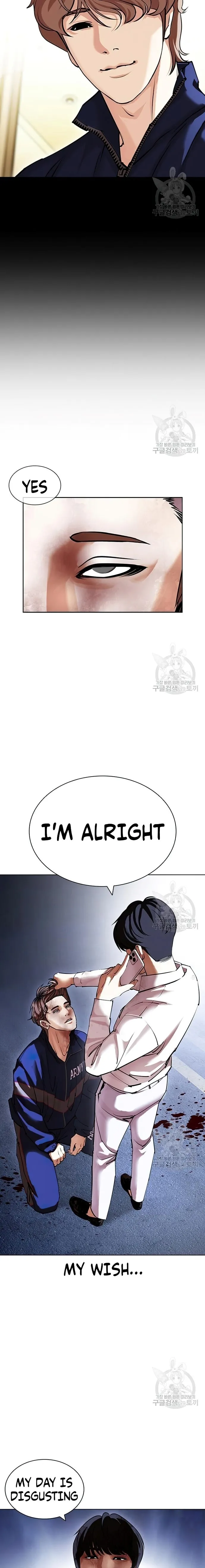 Lookism, Chapter 422