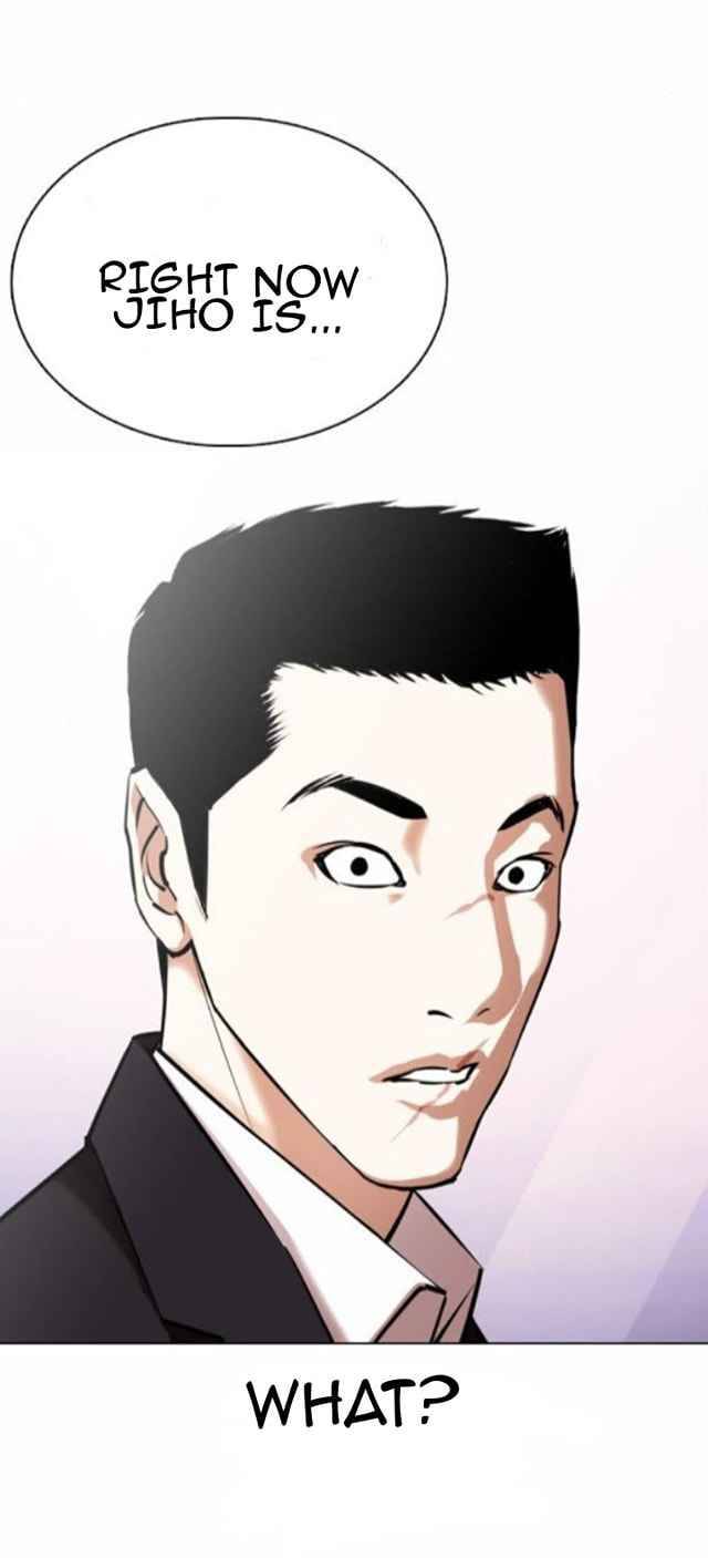 Lookism, Chapter 371.1