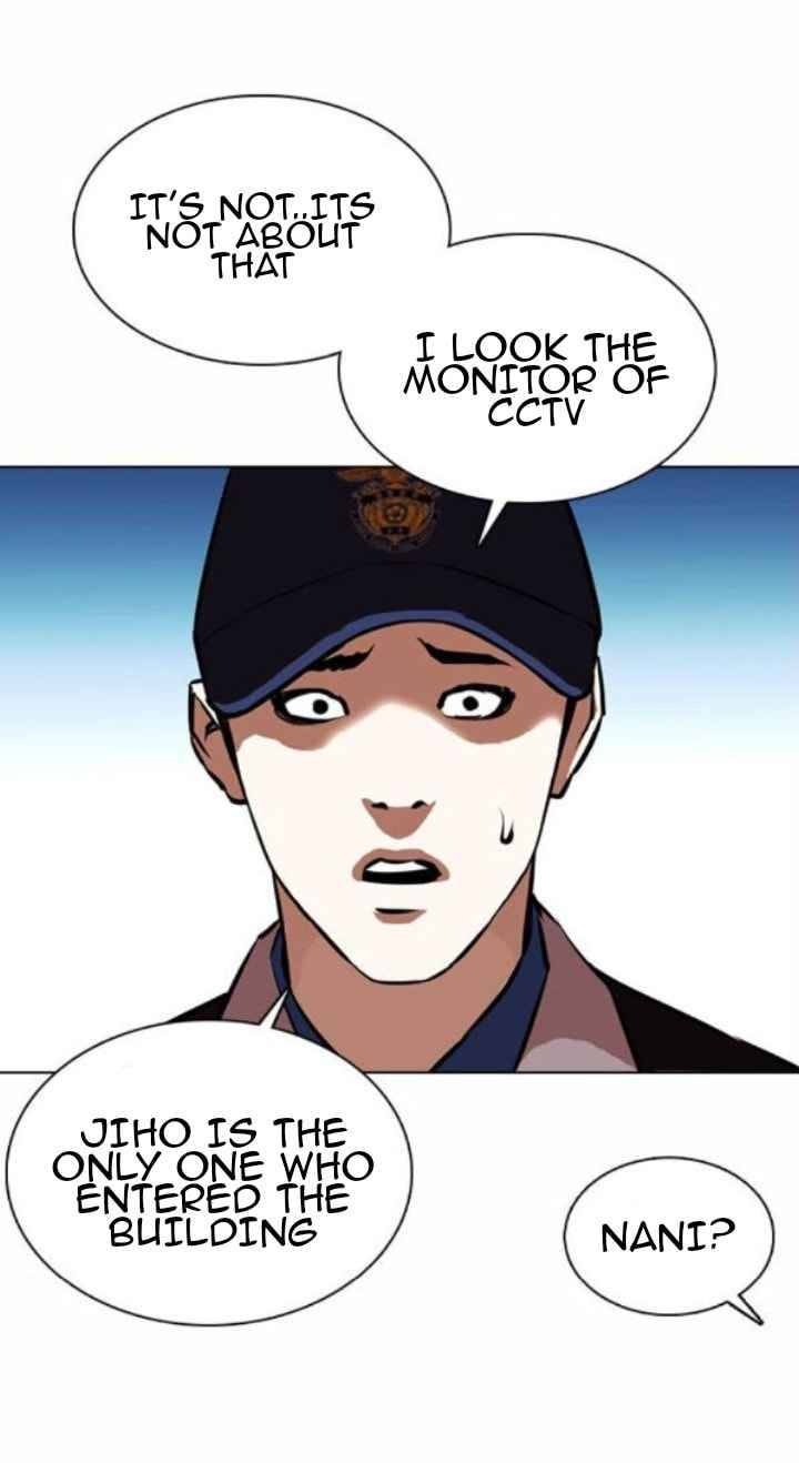 Lookism, Chapter 371.1