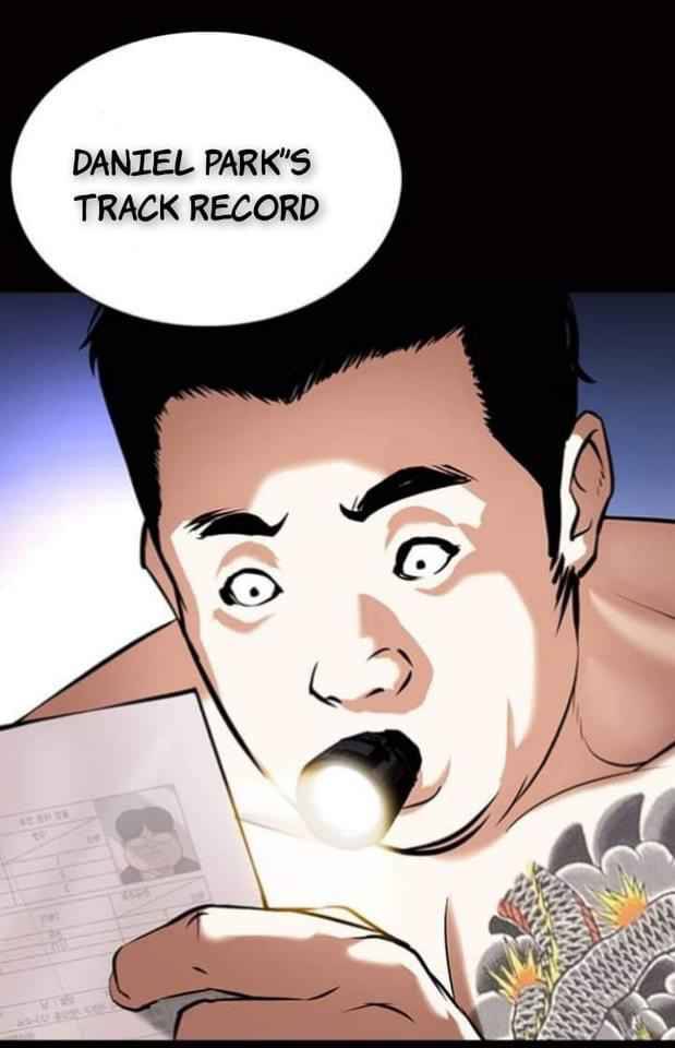 Lookism, Chapter 369.1