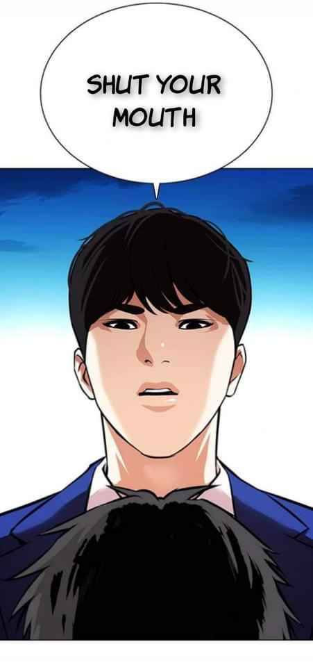 Lookism, Chapter 369.1