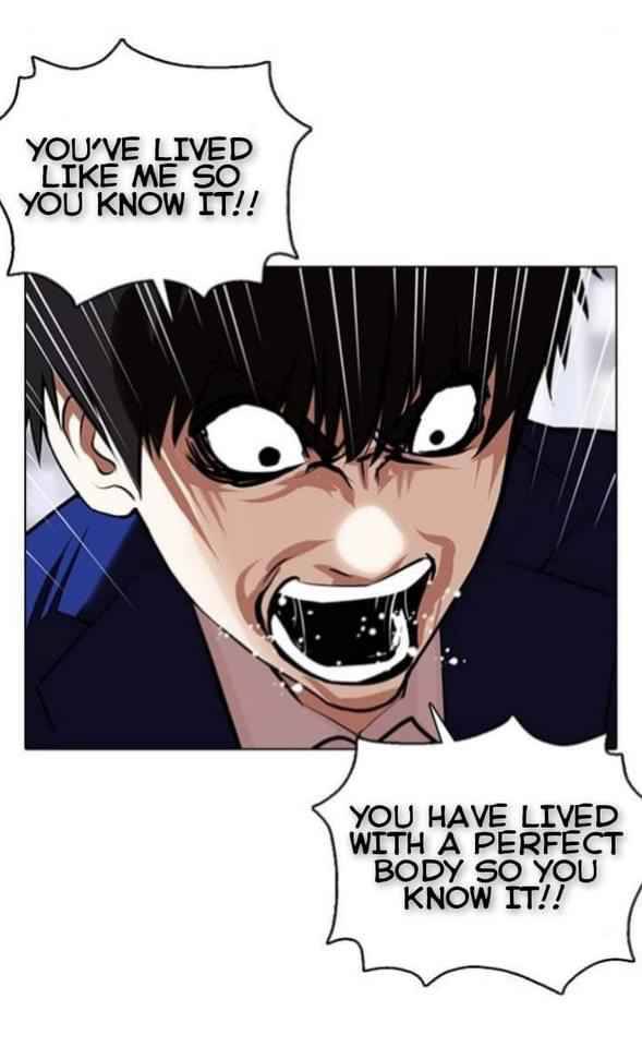 Lookism, Chapter 369.1