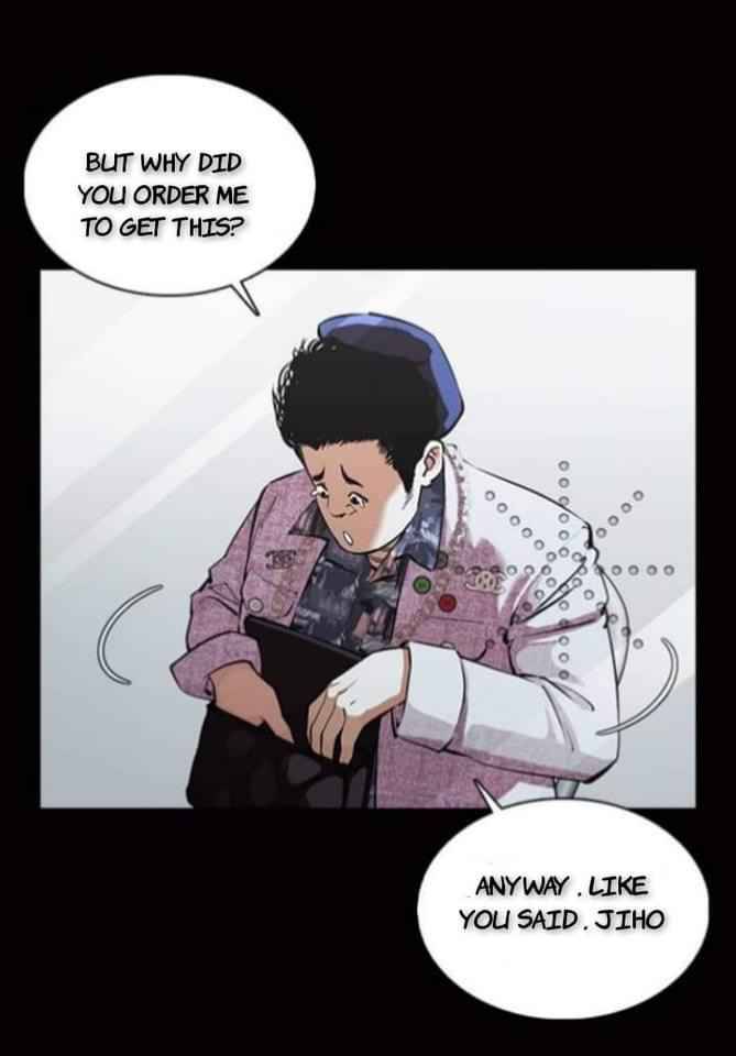 Lookism, Chapter 369.1