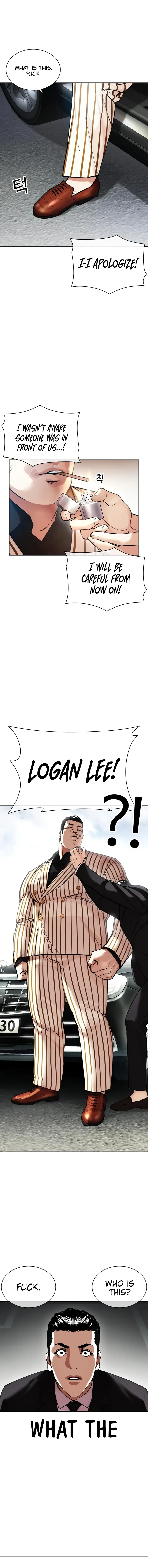 Lookism, Chapter 442