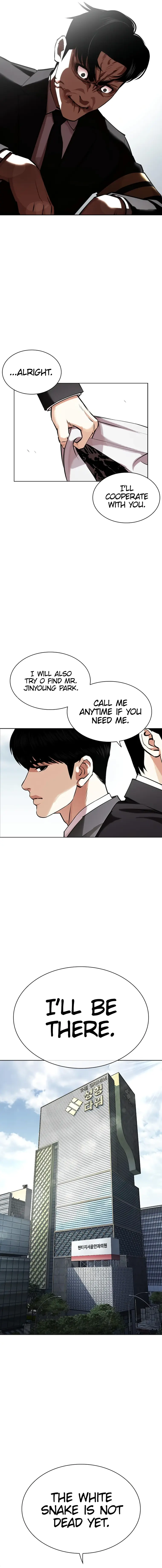 Lookism, Chapter 442